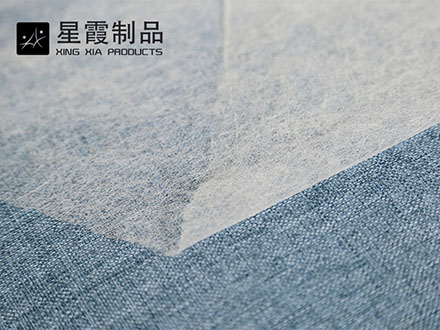TPU雙面粘合襯布