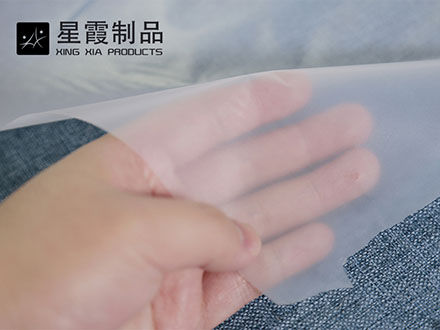 eaa熱熔膠膜生產(chǎn)廠家