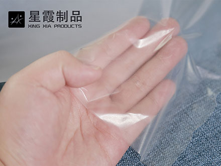 EVA熱熔膠膜