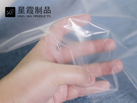 eva膠膜供應(yīng)商