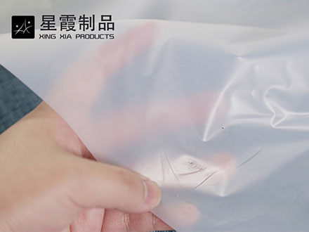 PES熱熔雙面膠