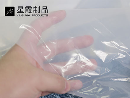 低溫熱熔膠膜