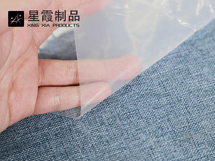 TPU熱熔膠膜