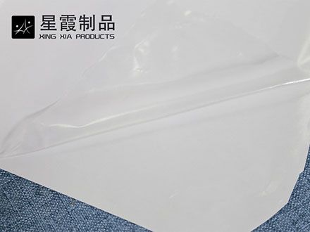 聚氨酯高彈熱熔膠膜