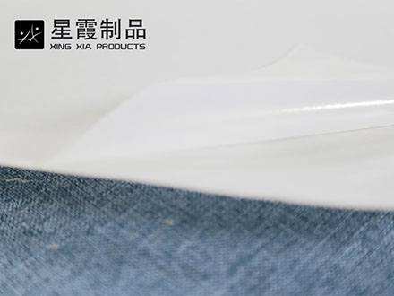 聚酯熱熔膠膜