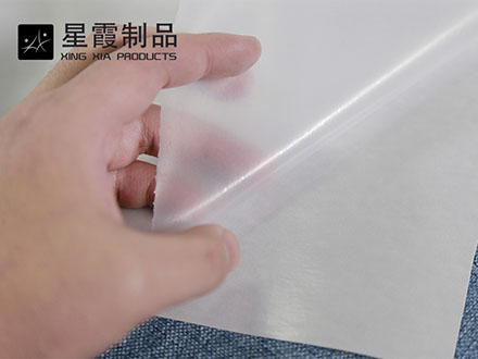低溫聚氨酯熱熔膠膜