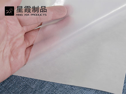 低溫TPU熱熔膠膜