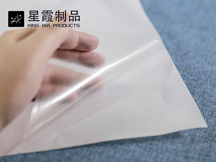 PO熱熔膠膜
