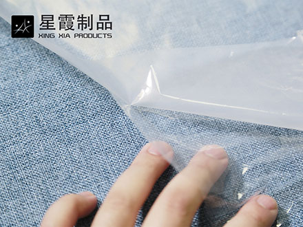 低熔點熱熔膠膠膜