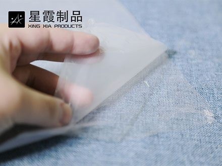 帶PE膜低溫TPU熱熔膠膜