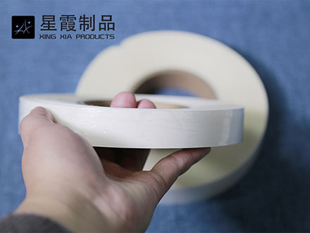 熱熔雙面膠襯條
