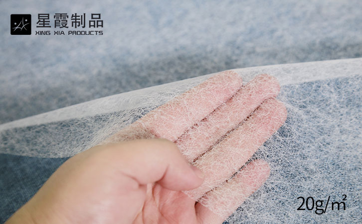 PES熱熔雙面襯