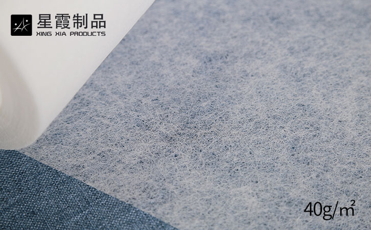 重型雙面襯布