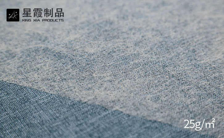 25gEVA熱熔膠網(wǎng)膜