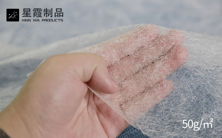 重型彈力EVA熱熔雙面襯