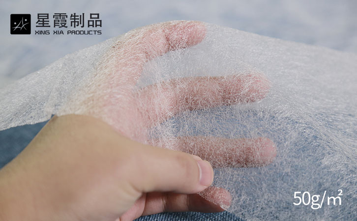 50gEVA熱熔膠網(wǎng)膜