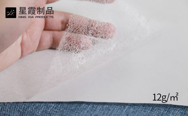 帶背紙PA熱熔膠網(wǎng)膜