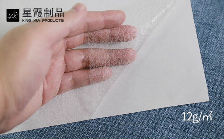帶背紙雙面粘合襯