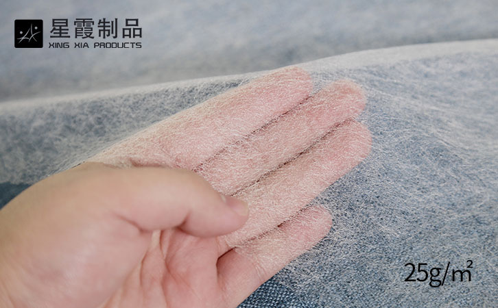彈力TPU熱熔雙面襯