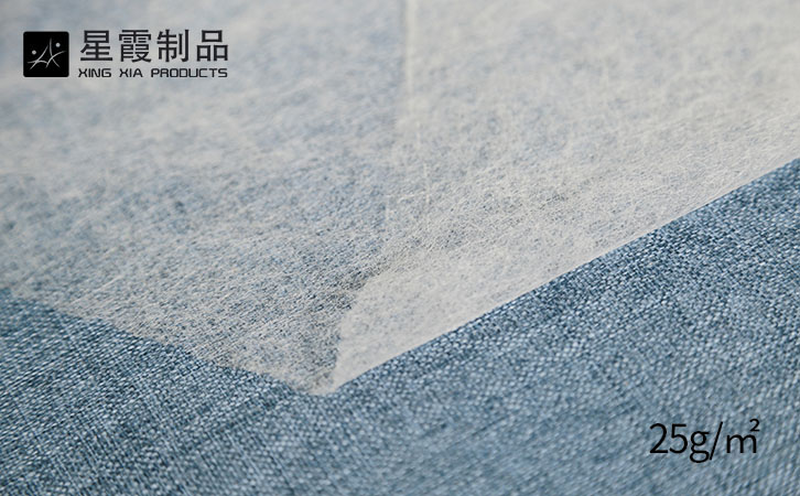 25gTPU熱熔膠網(wǎng)膜