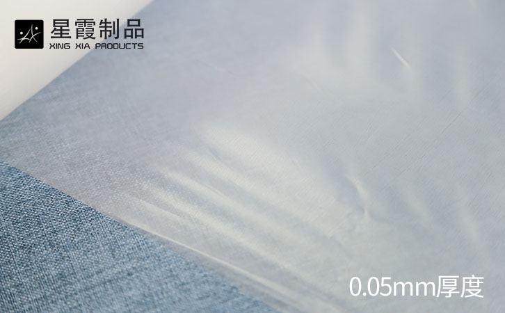 5絲無基材EVA熱熔膠膜