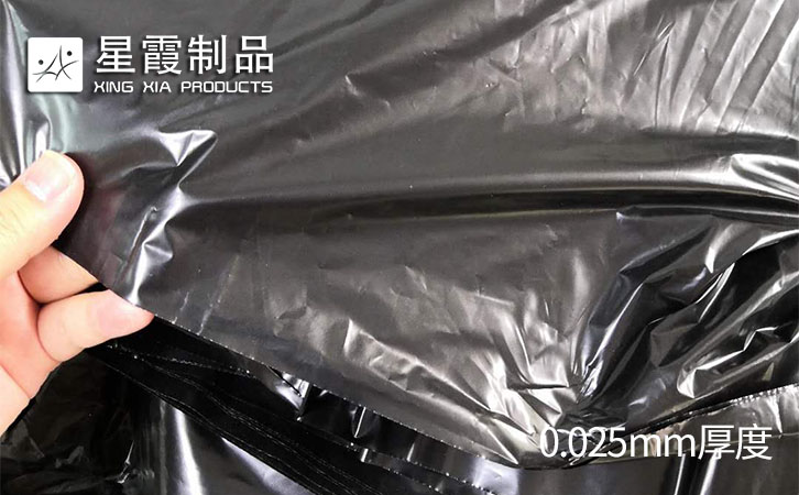 黑色熱熔膠膜