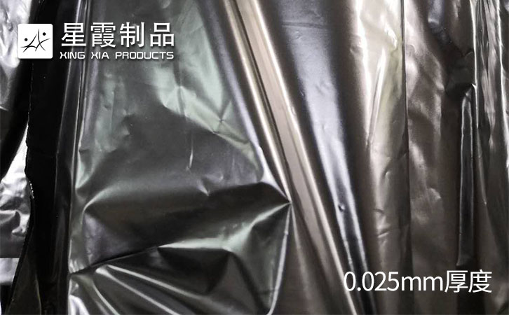 遮光熱熔膠膜