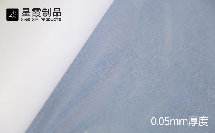低溫TPU熱熔膠膜裸膜
