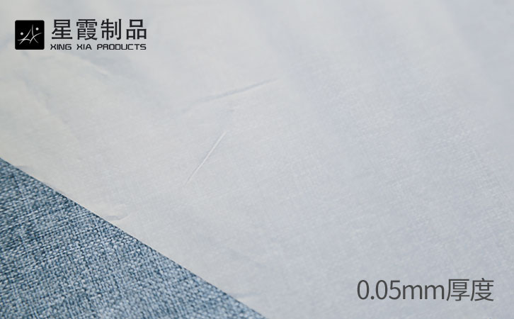 PES熱熔膠膜