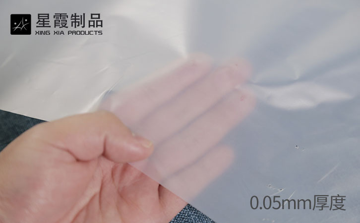 PES熱熔膠裸膜