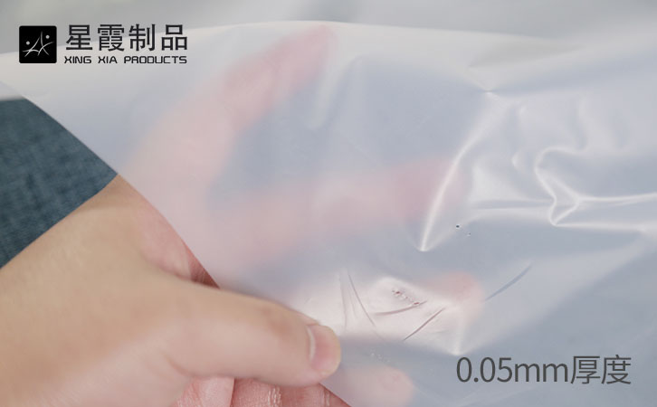 PES熱熔雙面膠