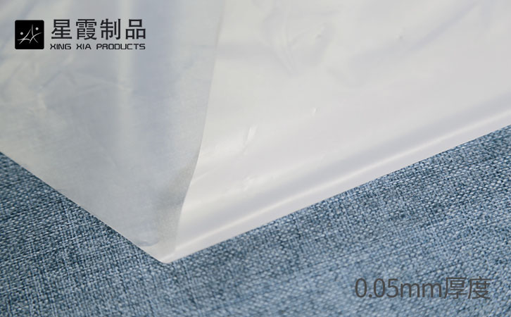 無基材PES熱熔膠膜