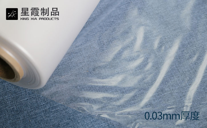 TPU彈力透明膠膜