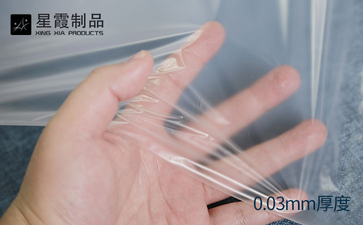 彈力熱熔膠膜