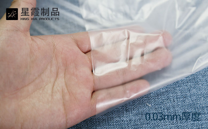 TPU無基材熱熔雙面膠