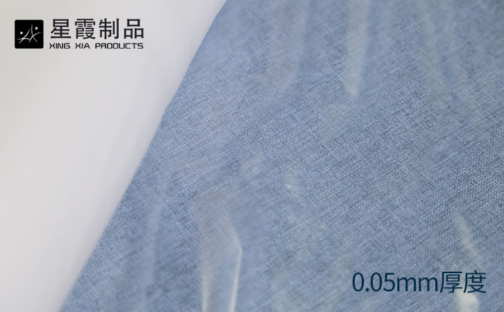 高溫TPU熱熔膠膜