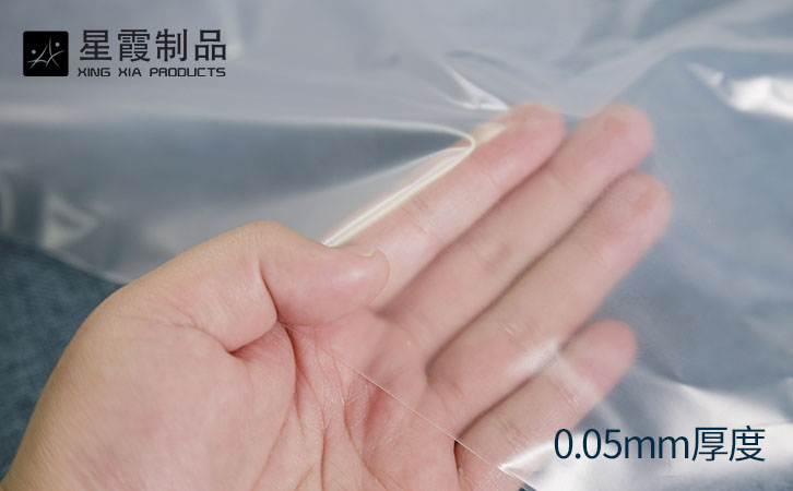 透明熱熔膠膜