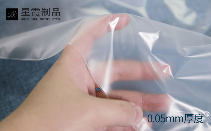 透明TPU熱熔膠膜