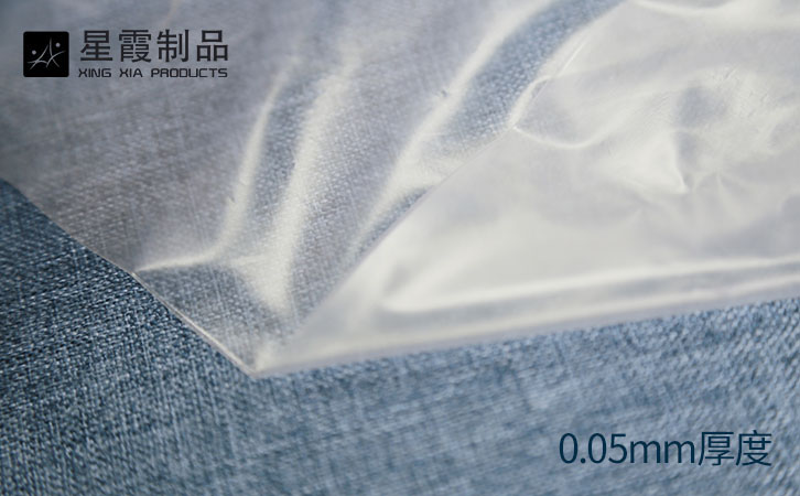 透明熱熔膠膜