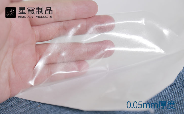 0.05mm厚度TPU高彈膠膜