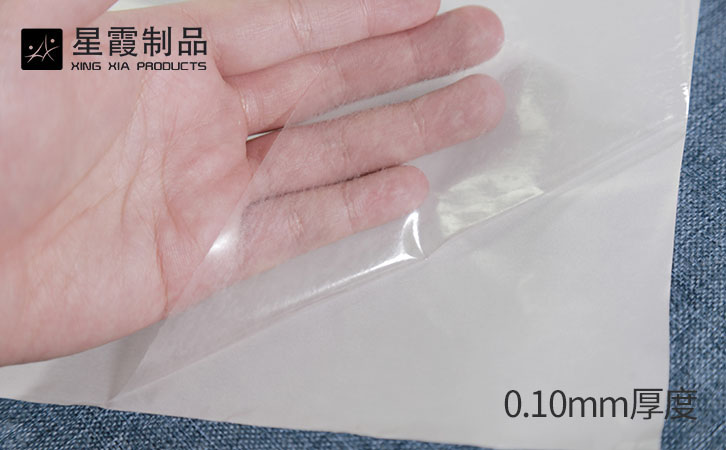 帶離型紙TPU熱熔膠膜