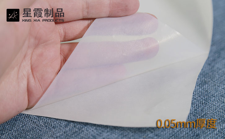 PES熱熔膠膜