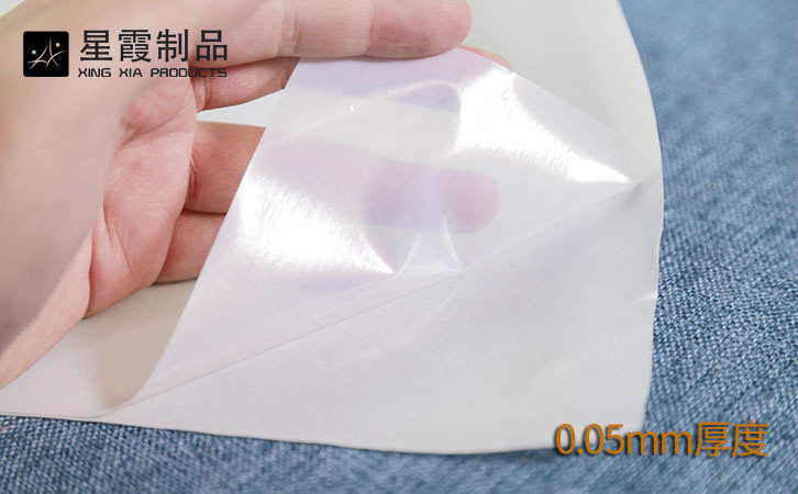 5絲帶背紙熱熔膠膜