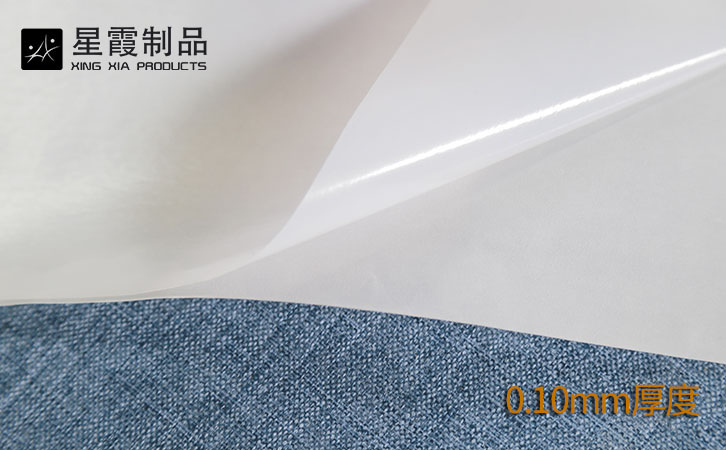 PES熱熔膠膜