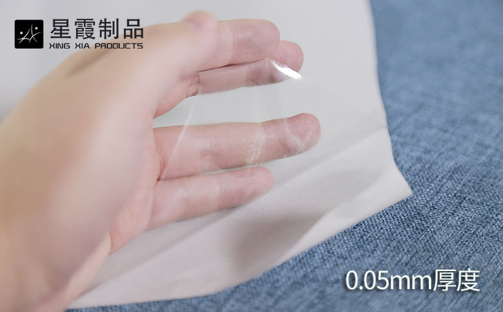 PA熱熔膠膜