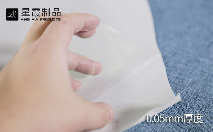 PA膠膜