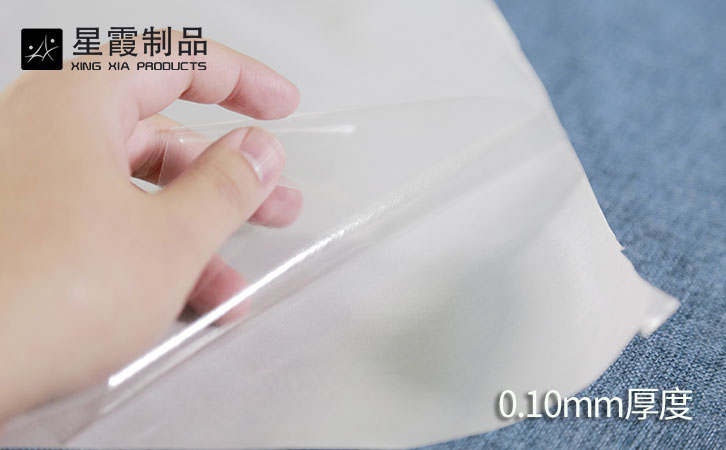 PA熱熔膠膜