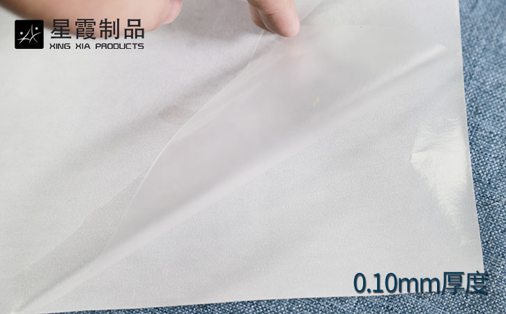 PO熱熔膠膜