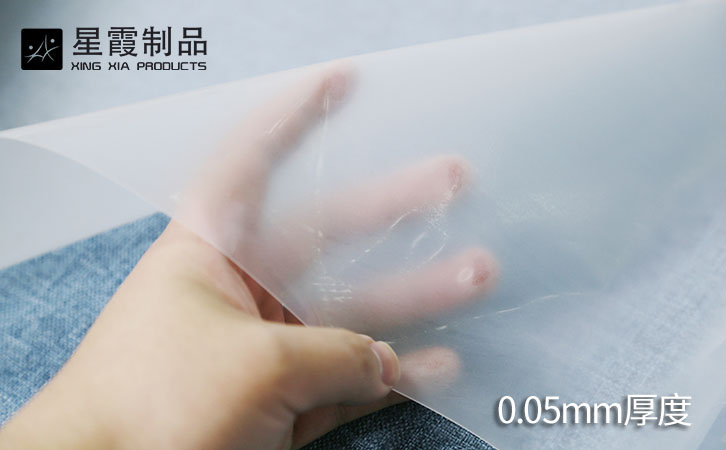 帶PE膜低溫TPU熱熔膠膜