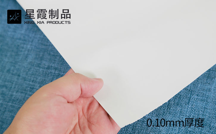 白色熱熔膠膠膜